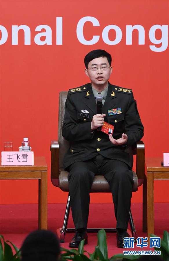 （十九大）（9）十九大新聞中心舉行“中國特色強(qiáng)軍之路邁出堅(jiān)定步伐”集體采訪